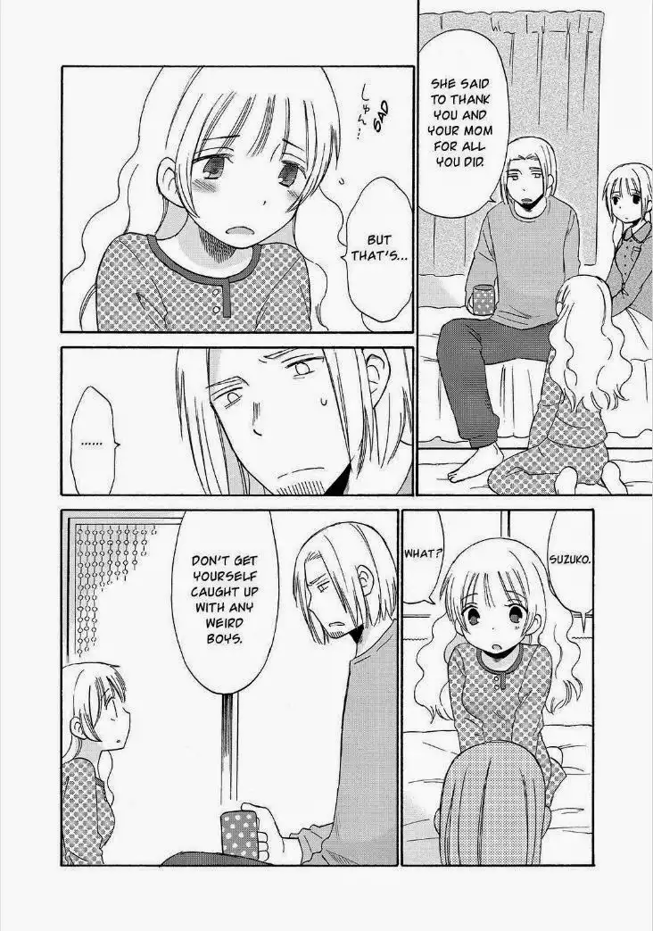 Girl May Kill Chapter 20 15